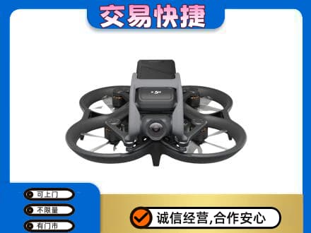 怒江奢侈品回收大疆无人机.jpg