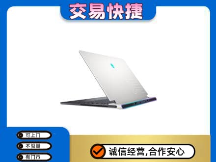怒江家电回收电脑.jpg