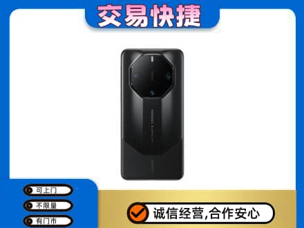 怒江家电回收手机.jpg