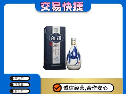 怒江名酒回收汾酒20.jpg