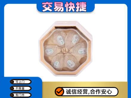 怒江礼品回收燕窝礼盒.jpg